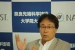 ［プレスリリース］バイオサイエンス研究科の島本功教授、玉置祥二郎研究員らの研究グループが、イネの花咲かホルモンをジャガイモに導入すると、花だけでなく、地下茎にジャガイモが作られることを世界に先駆けて発見（2011/09/26）