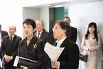高円宮妃殿下が本学をご視察（2012/02/29）