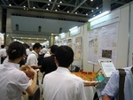 「イノベーション・ジャパン2013」に出展（2013/8/29～30）