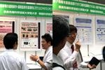 「イノベーションジャパン2008－大学見本市」に出展（9/16～9/18）