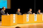 奈良先端大東京フォーラム2015「未来の創造」を開催（2015/11/10）