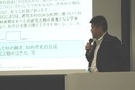 平成27年度科学研究費助成事業（科研費）及び研究活動と研究者の責任に関する説明会（2014/09/26）