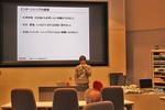 株式会社東芝との研究インターンシップ報告会を開催（2009/1/27）