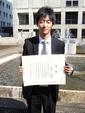情報科学研究科音情報処理学講座修了生の高橋 祐さんが、第6回日本音響学会独創研究奨励賞板倉記念を受賞(2011/03/11)