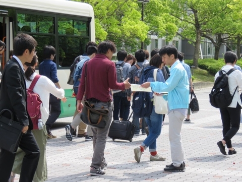 「受験生のためのオープンキャンパス2016.05」を開催しました（2016/05/14）