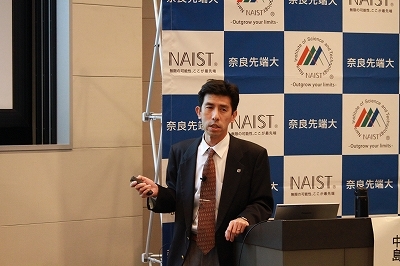 〔プレスリリース〕植物で生殖細胞をつくり出す主役の遺伝子を発見　～生殖機構の解明や、繁殖・育種技術への応用に期待～