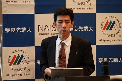 〔プレスリリース〕植物で生殖細胞をつくり出す主役の遺伝子を発見　～生殖機構の解明や、繁殖・育種技術への応用に期待～