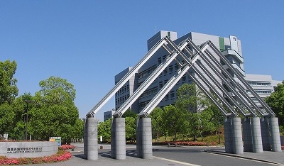 熊本地震義援金の募金報告