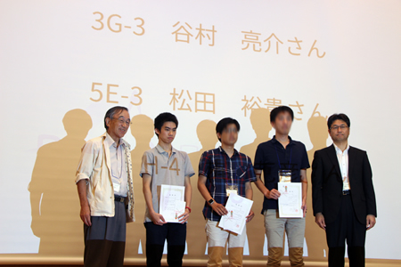 ユビキタスコンピューティングシステム研究室の学生らがDICOMO2016において最優秀プレゼンテーション賞等を受賞