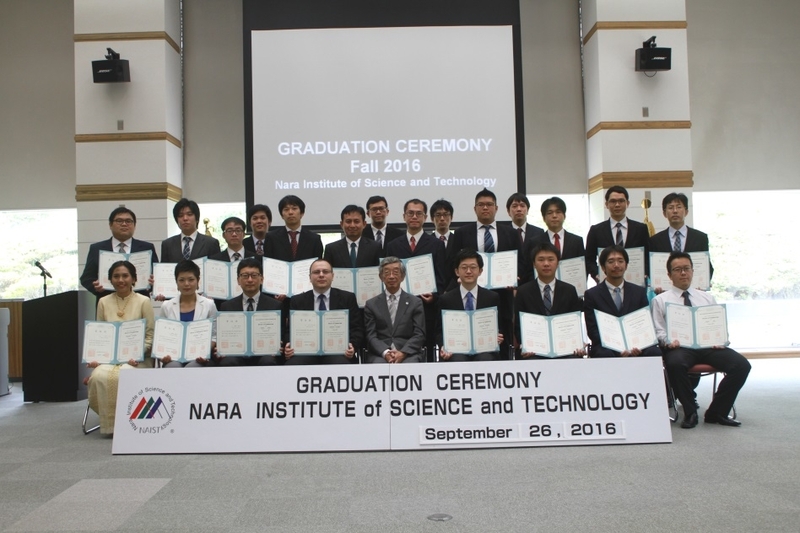 平成28年度学位記授与式を挙行（2016/09/26）