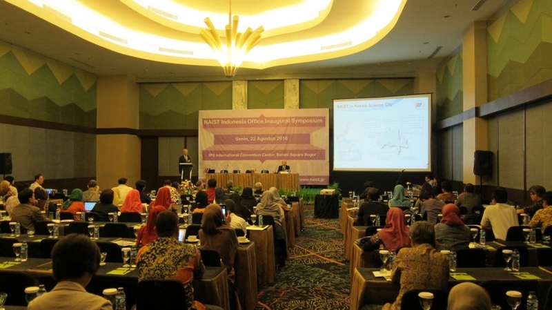 インドネシアオフィス開設記念シンポジウムをボゴール（インドネシア）で開催 （2016/08/22）