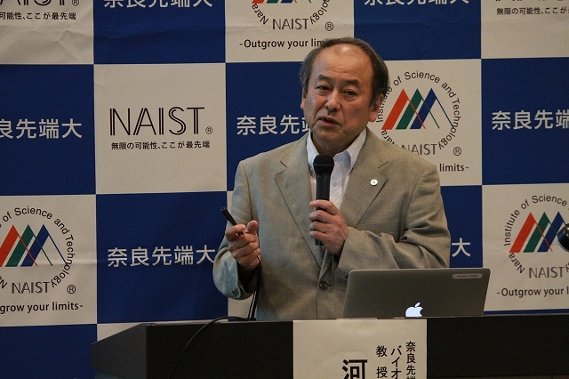 〔プレスリリース〕細胞内コミュニケーションにタンパク質合成停止が重要！