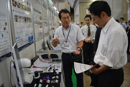 「イノベーション・ジャパン2016」に出展（2016/08/25～26）