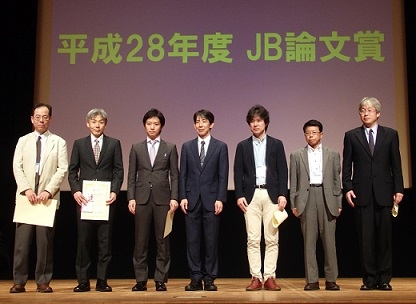 ストレス微生物科学研究室の高木博史教授が公益社団法人日本生化学会の平成28年度「JB論文賞」を受賞