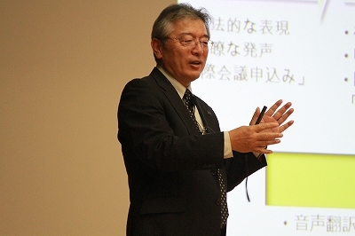 公開講座2016を開講（2016/10/08～29）