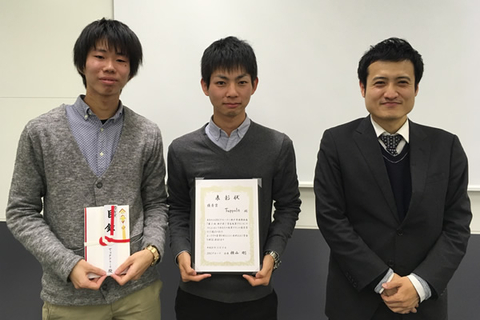 GEIOTプログラム履修生らのグループが、第2回 神戸発！学生起業プランコンテストにおいて優秀賞を受賞