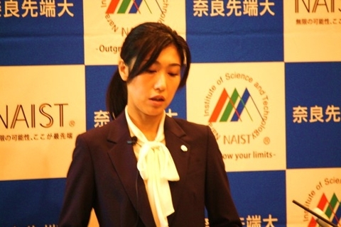 〔プレスリリース〕遺伝子の優劣関係を決める新たな仕組みを解明、メンデルの優性の法則の謎を１００年ぶりに ～有用な遺伝子を発現させる育種技術への応用に期待～