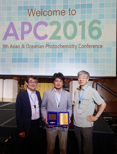 光情報分子科学研究室の中嶋琢也准教授がAPA Prize for Young Scientists 2016を受賞
