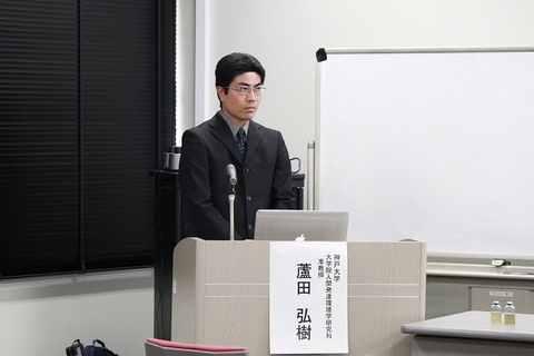 〔プレスリリース〕太古に出現した細菌が植物光合成の仕組みを完成させていた！