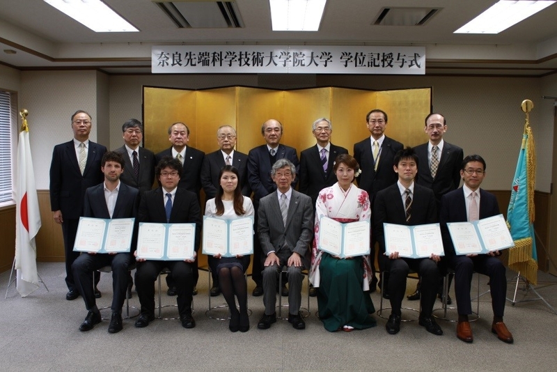 平成28年度学位記授与式を挙行（2016/12/22）