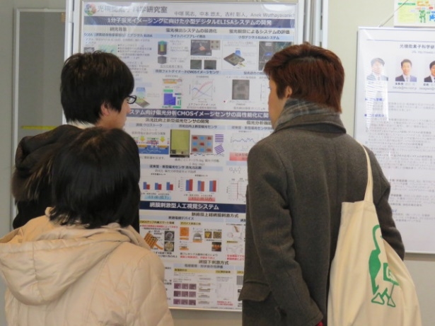 「受験生のためのオープンキャンパス2017.02」を開催（2017/02/25）