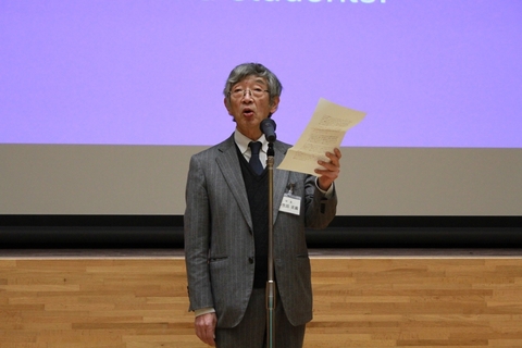 平成28年度国際交流懇話会を開催（2017/1/26）