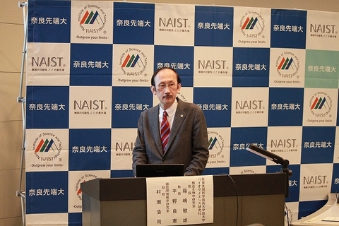 〔プレスリリース〕世界初　植物の根の内部構造を決める起動スイッチの働きを三次元で解明