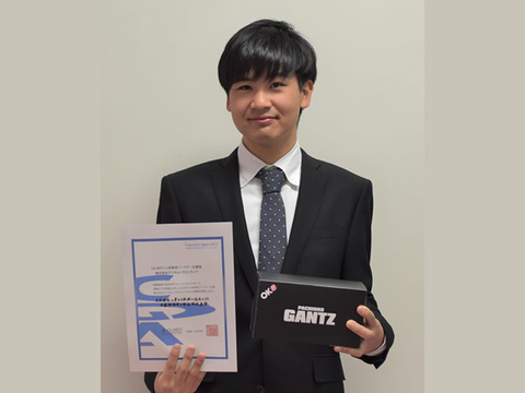 情報科学研究科光メディアインタフェース研究室の伏下晋さん（博士前期課程2年）が、映像表現・芸術科学フォーラム2017においてCG-ARTS 人材育成パートナー企業賞を受賞