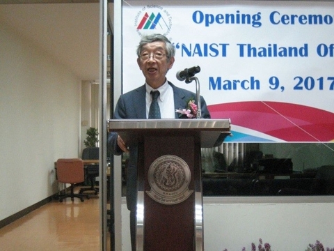 本学タイオフィス（バンコク）の開所式を挙行