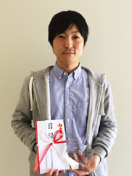 物質創成科学研究科センシングデバイス研究室の岡田豪助教が第23回コニカミノルタ画像科学奨励賞を受賞