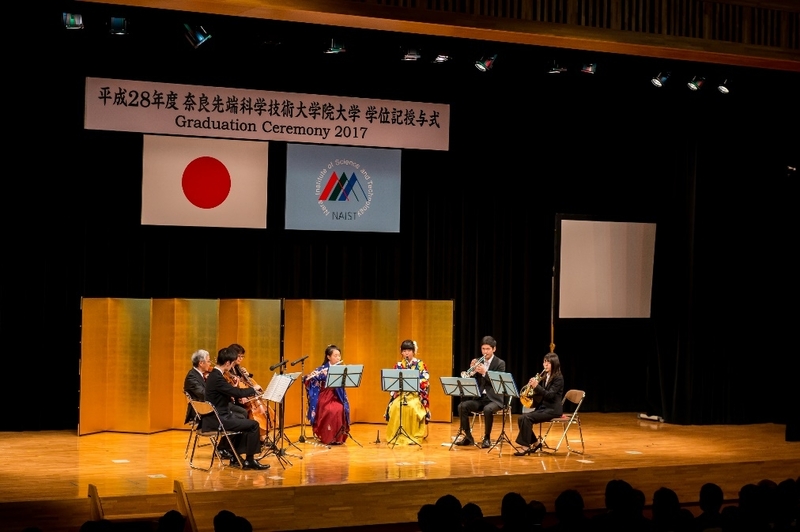 平成28年度学位記授与式を挙行（2017/03/24）