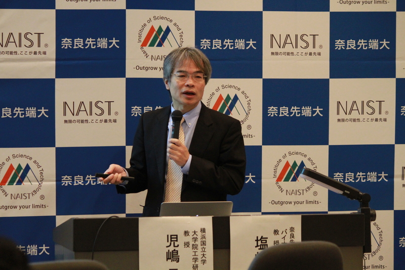 〔プレスリリース〕ガン増殖を引き起こすタンパク質Sin1 の構造を明らかに