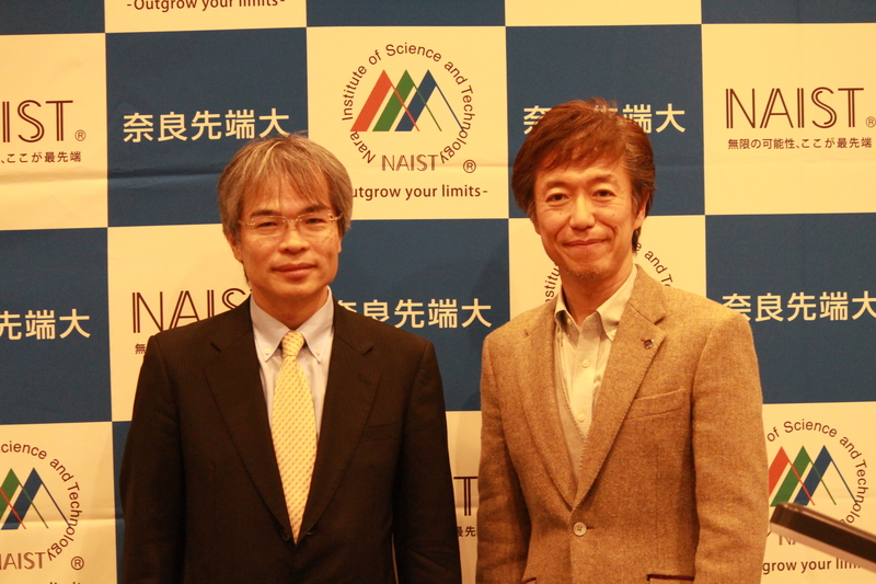 〔プレスリリース〕ガン増殖を引き起こすタンパク質Sin1 の構造を明らかに