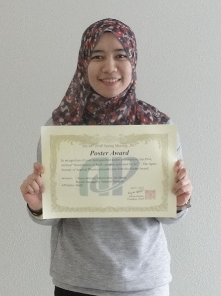 物質創成科学研究科センシングデバイス研究室の学生らが第64回応用物理学会春季学術講演会においてポスター賞等を受賞