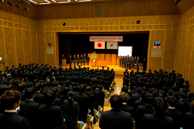 平成29年度入学式を挙行（2017/04/05）