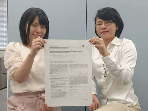 情報科学研究科計算システム生物学研究室の研究員らの論文が、シュプリンガー・ネイチャーの「世界を変える論文」に選定