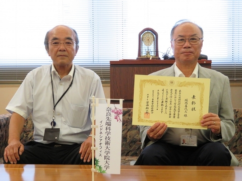 垣内喜代三理事・副学長が平成28年度日本学術振興会特別研究員等審査会専門委員（書面担当）及び国際事業委員会書面審査員として表彰