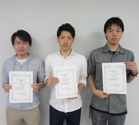 物質創成科学研究科　光機能素子科学研究室の藤本光輝さん(博士前期課程2年)がVDECデザインアワード優秀賞，速水一さん(博士後期課程3年)と山口貴大さん(博士後期課程3年) がVDECデザインアワード奨励賞を受賞