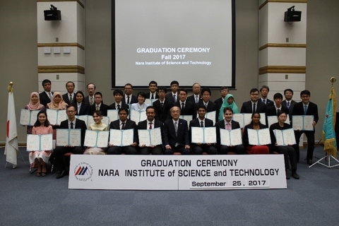 平成29年度　学位記授与式を挙行（2017/09/25）