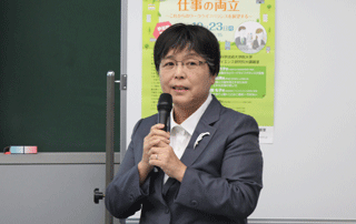 第10回奈良先端大男女共同参画推進シンポジウム「育児・介護と仕事の両立～これからのワ―クライフバランスを展望する～」を開催