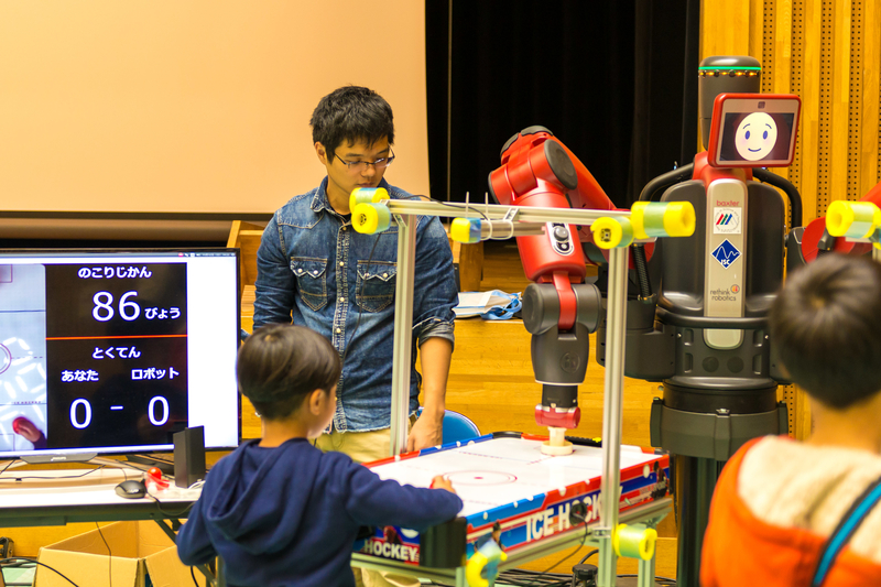 オープンキャンパス2017を開催（2017/11/12）