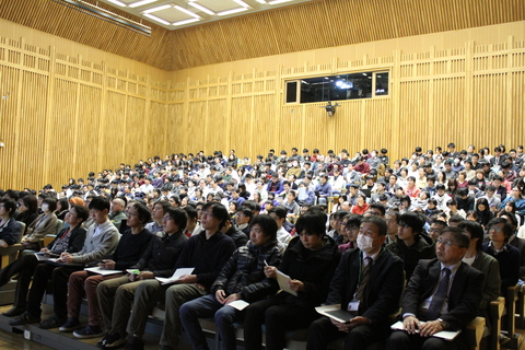 「平成29年度情報セキュリティ研修」を開催