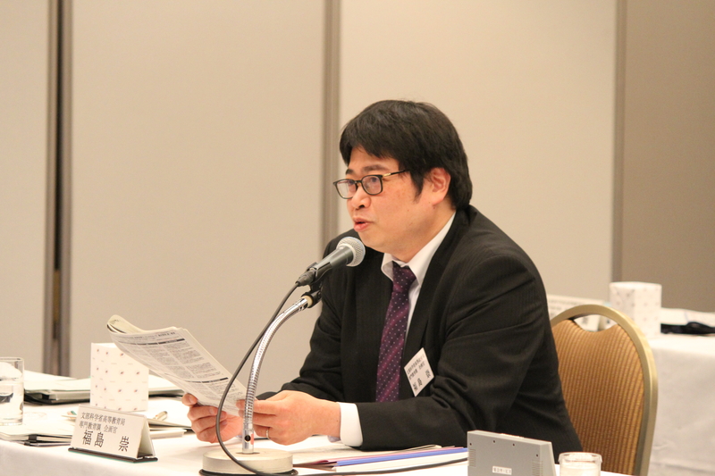 国立工業大学長懇談会を開催(2017/12/01)