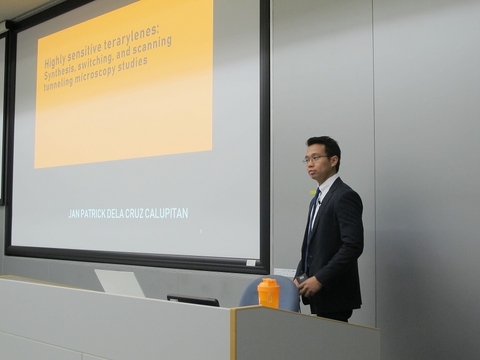 ポールサバチエ大学とのダブルディグリープログラムの公聴会を開催