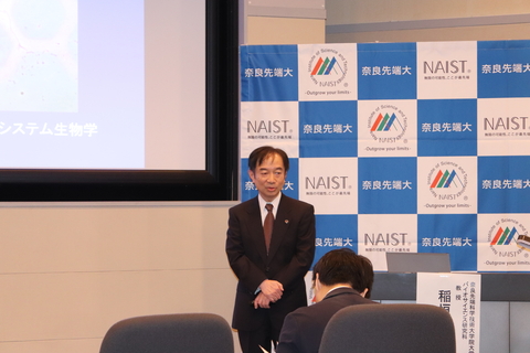 〔プレスリリース〕力と分子の滑りを利用した神経ネットワーク形成の新しい仕組みを解明 ～ヒトの脳疾患の分子病態も明らかに～