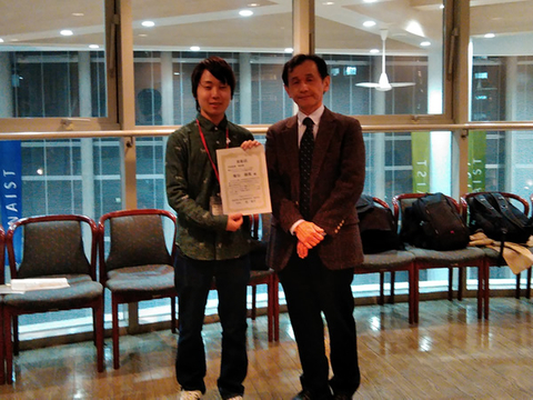 情報科学研究科　コンピューティング・アーキテクチャ研究室の菊谷 雄真さん(博士前期課程1年)が電子情報通信学会関西支部学生会研究発表講演会において支部長賞 奨励賞を受賞