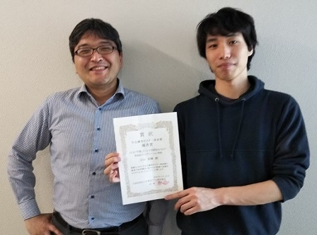 センシングデバイス研究室の吉田容輝さん(博士前期課程2年)が日本セラミックス協会2018年年会において年会優秀ポスター発表賞を受賞