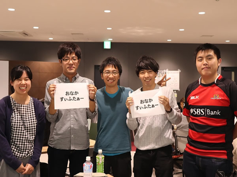 ユビキタスコンピューティングシステム研究室の和田遥香さん(博士前期課程1年)らのチームがスマートフォンアプリジャム2018大阪予選において優秀賞を受賞