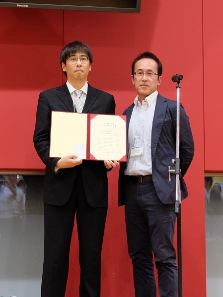 超分子集合体科学研究室の長尾聡助教が第12回バイオ関連化学シンポジウムにおいて講演賞を受賞