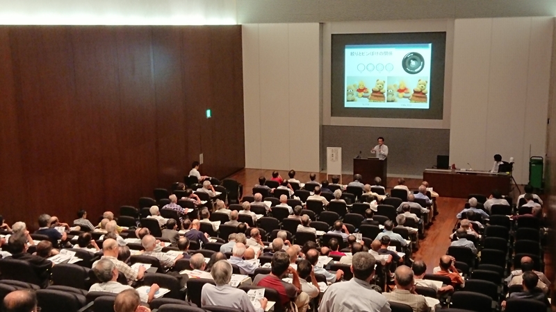 けいはんな学研都市6大学連携「市民公開講座2018」を開催（2018/08/31～9/14）